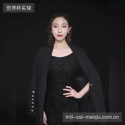 平璟欣