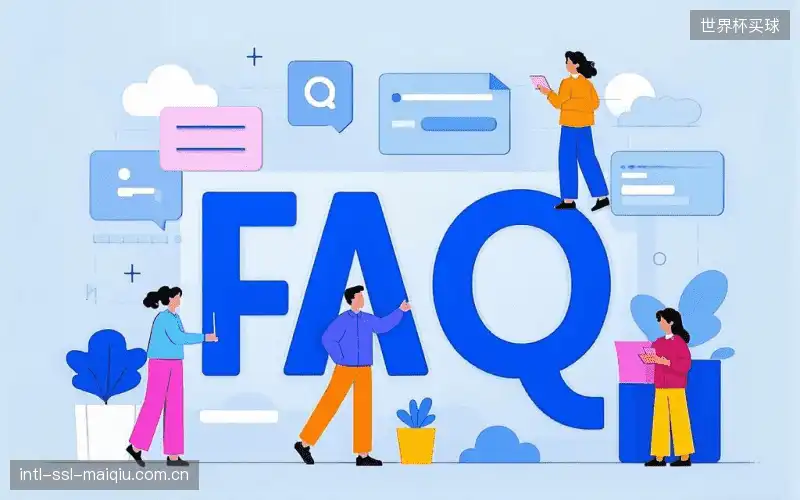 赛事直播用户指南FAQ